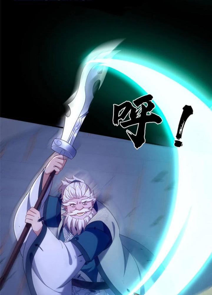 Võ Thánh Này Khảng Khái Quá Rồi Chapter 43 - Trang 3