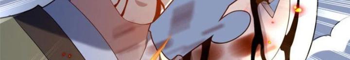Võ Thánh Này Khảng Khái Quá Rồi Chapter 43 - Trang 3