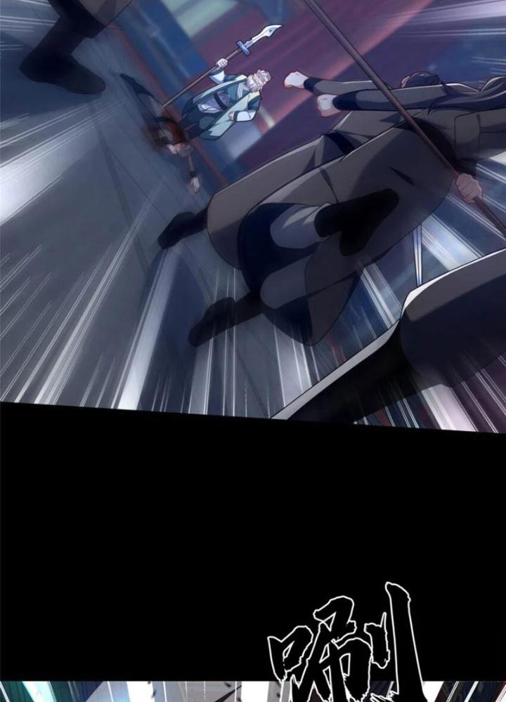 Võ Thánh Này Khảng Khái Quá Rồi Chapter 43 - Trang 3