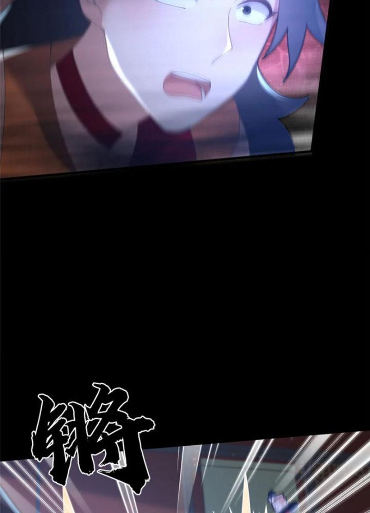 Võ Thánh Này Khảng Khái Quá Rồi Chapter 44 - Trang 3