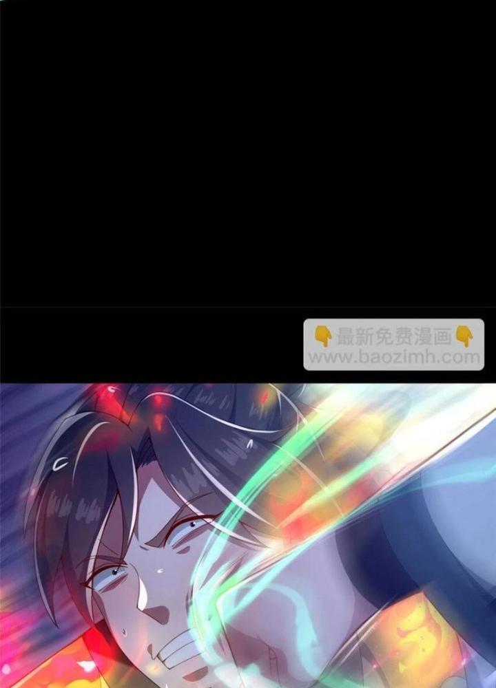 Võ Thánh Này Khảng Khái Quá Rồi Chapter 44 - Trang 3