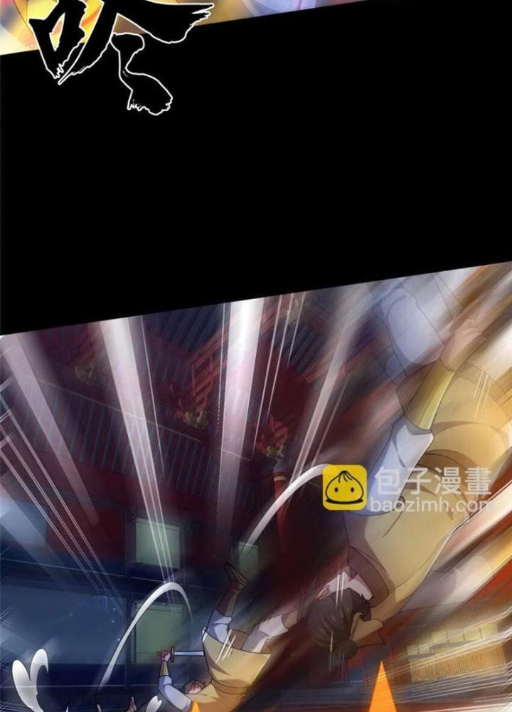 Võ Thánh Này Khảng Khái Quá Rồi Chapter 44 - Trang 3