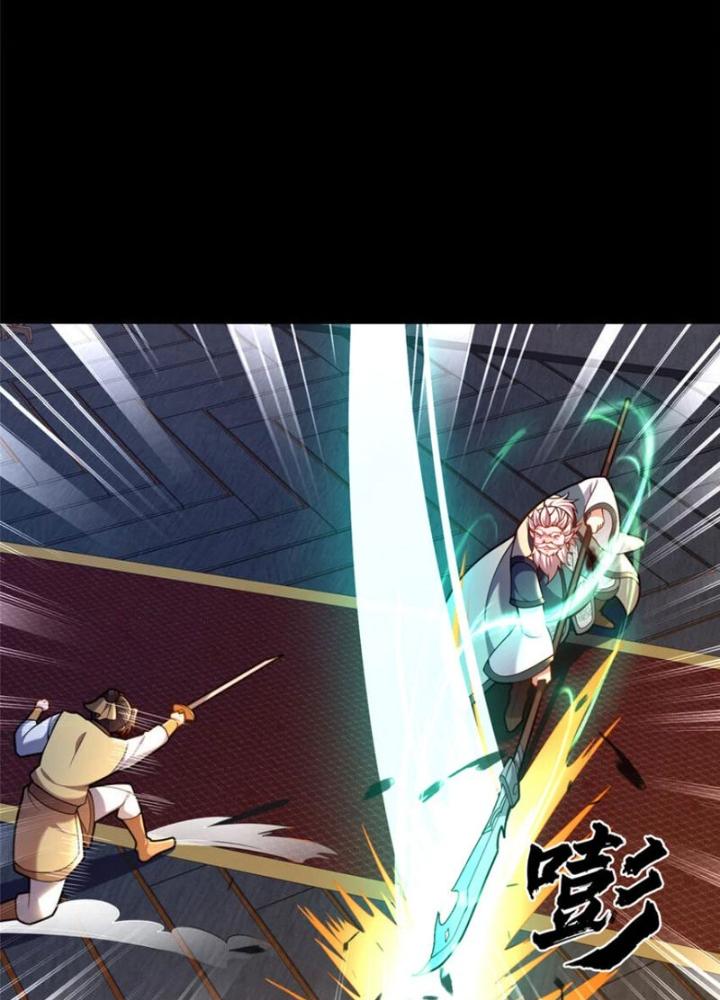 Võ Thánh Này Khảng Khái Quá Rồi Chapter 44 - Trang 3