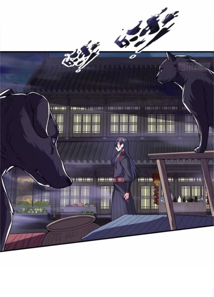 Cẩu Lương Thành Chuẩn Thánh, Ta Được Nữ Đế Triệu Hoán Chapter 61 - Trang 3