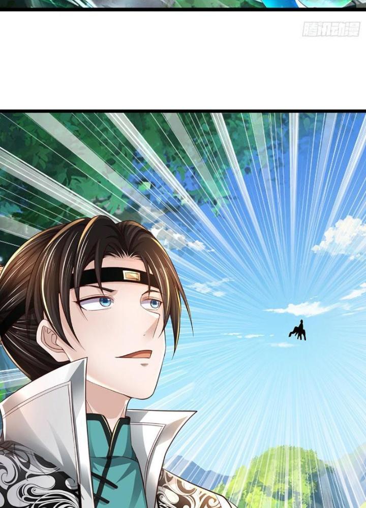 Ta Có Thể Cướp Đoạt Cơ Duyên Chapter 7 - Trang 2
