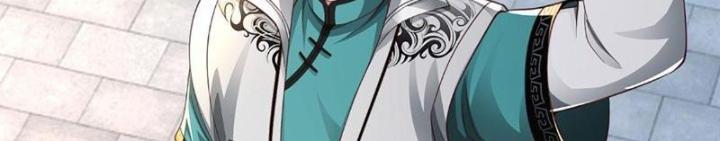 Ta Có Thể Cướp Đoạt Cơ Duyên Chapter 7 - Trang 2