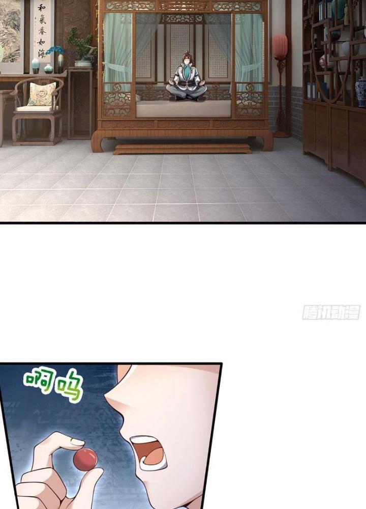 Ta Có Thể Cướp Đoạt Cơ Duyên Chapter 7 - Trang 2