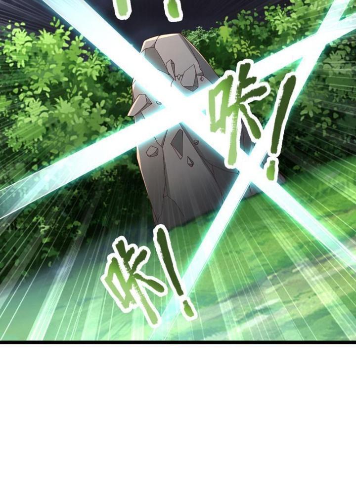 Ta Có Thể Cướp Đoạt Cơ Duyên Chapter 7 - Trang 2