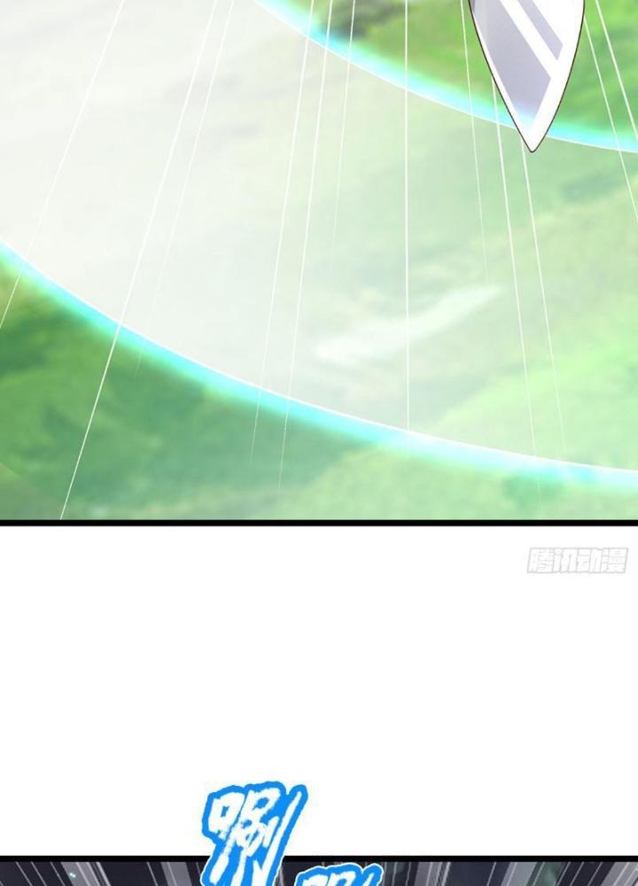 Ta Có Thể Cướp Đoạt Cơ Duyên Chapter 7 - Trang 2