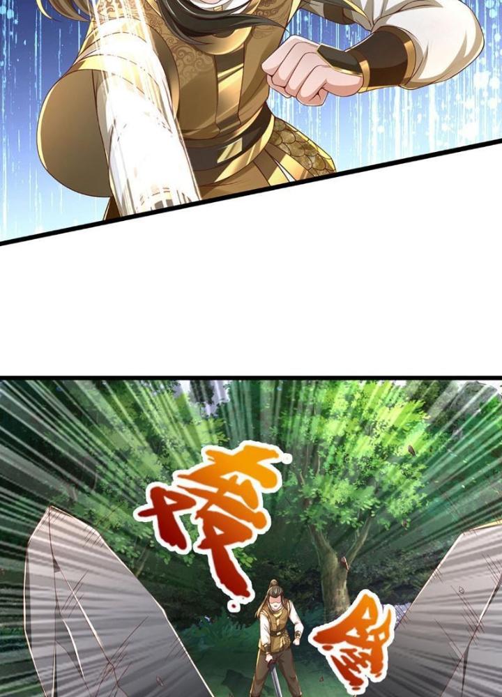 Ta Có Thể Cướp Đoạt Cơ Duyên Chapter 7 - Trang 2