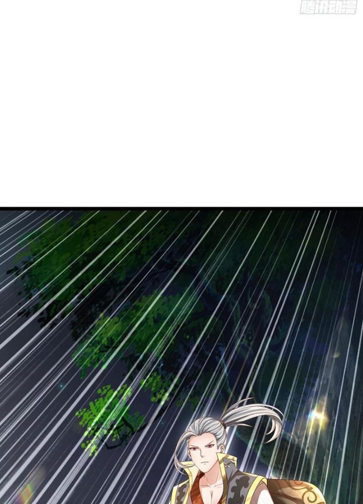 Ta Có Thể Cướp Đoạt Cơ Duyên Chapter 7 - Trang 2