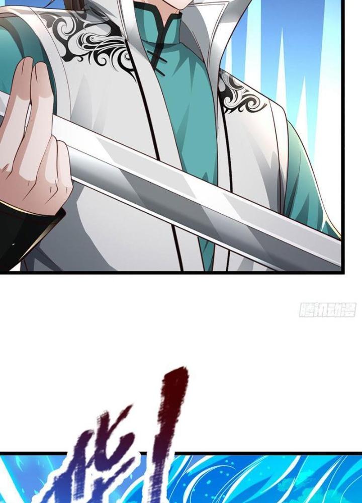 Ta Có Thể Cướp Đoạt Cơ Duyên Chapter 7 - Trang 2