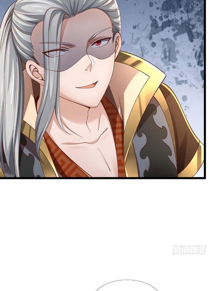 Ta Có Thể Cướp Đoạt Cơ Duyên Chapter 7 - Trang 2