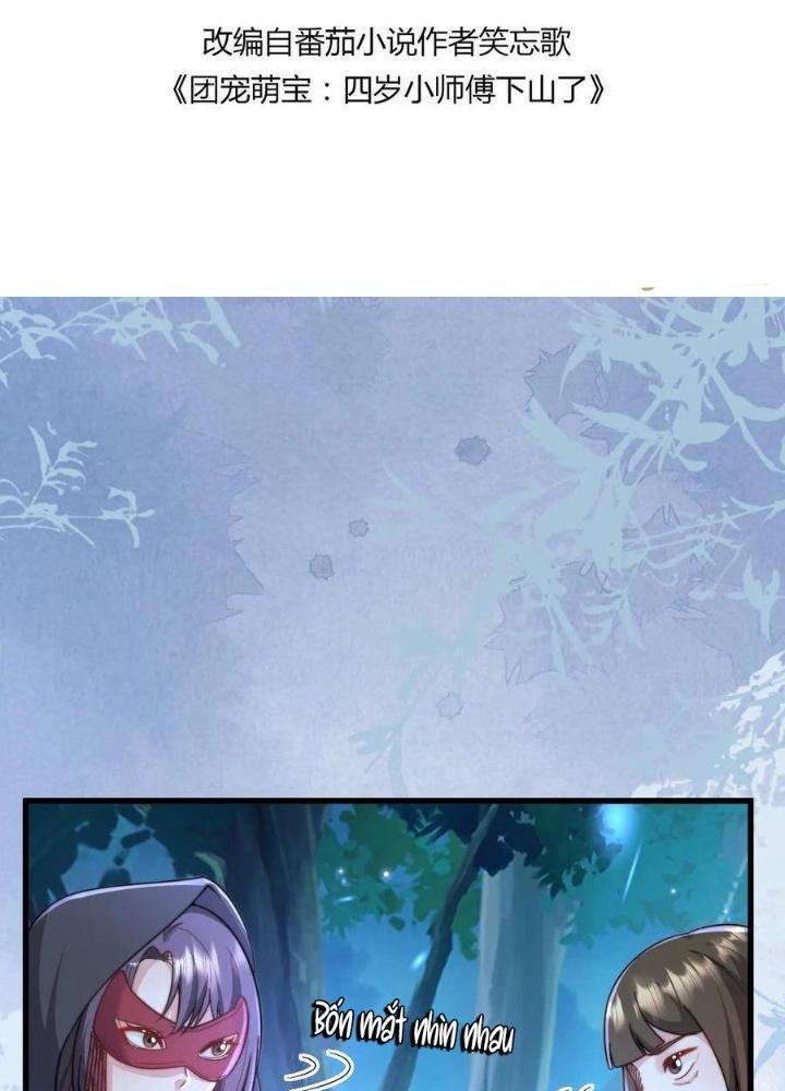 Tiểu Manh Bảo Bốn Tuổi Theo Sư Phụ Xuống Núi Chapter 293 - Trang 3