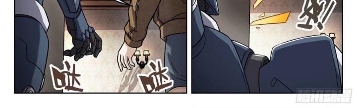 Khung Đỉnh Chi Thượng Chapter 107 - Trang 3