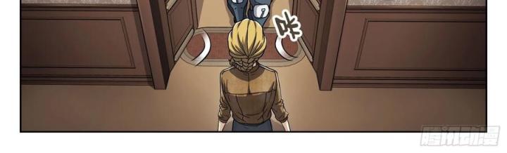 Khung Đỉnh Chi Thượng Chapter 107 - Trang 3