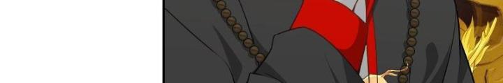 Long Vương Lệnh Chapter 15 - Next Chapter 16