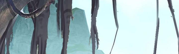 Long Vương Lệnh Chapter 15 - Next Chapter 16