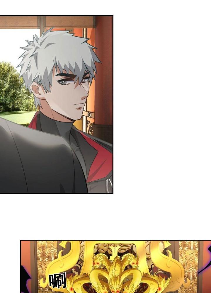Long Vương Lệnh Chapter 15 - Next Chapter 16
