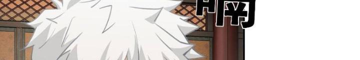 Long Vương Lệnh Chapter 15 - Next Chapter 16