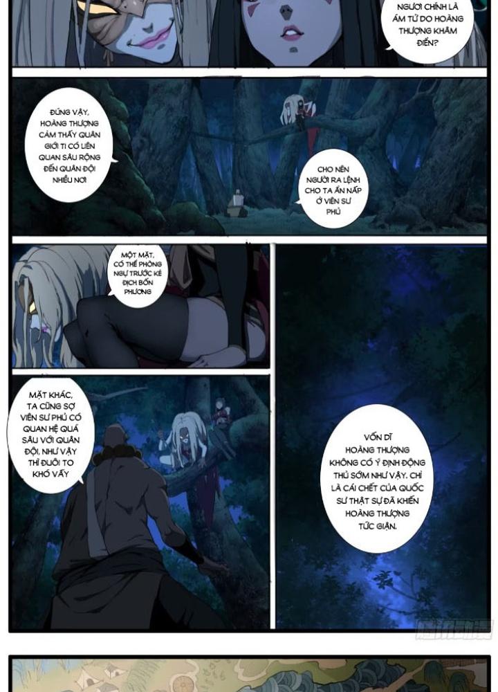 Đại Thần Ký Chapter 94 - Trang 3