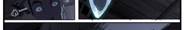 Đại Thần Ký Chapter 94 - Trang 3