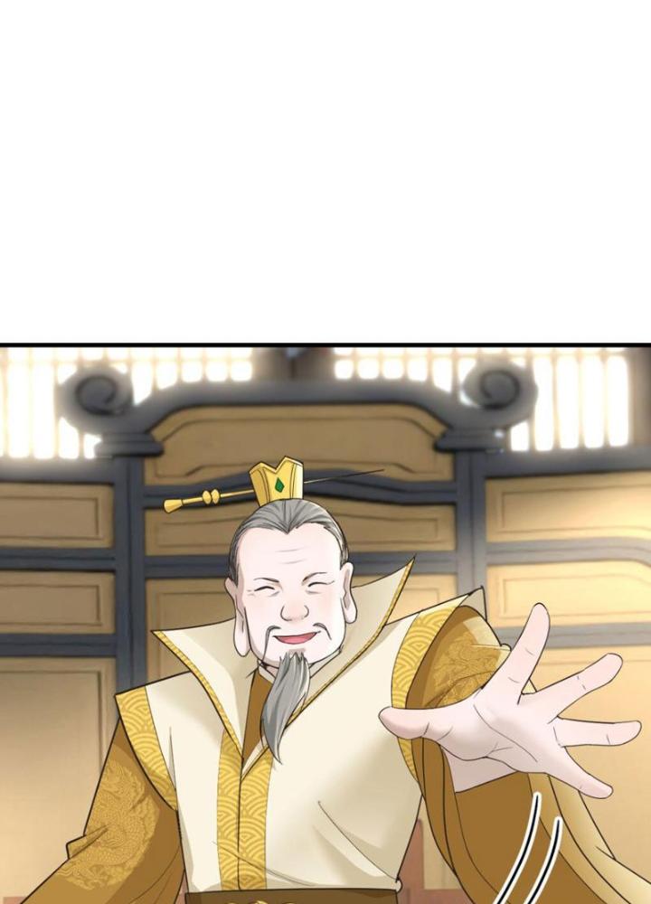 Tối Cường Phò Mã Loạn Tam Giới Chapter 22 - Trang 2