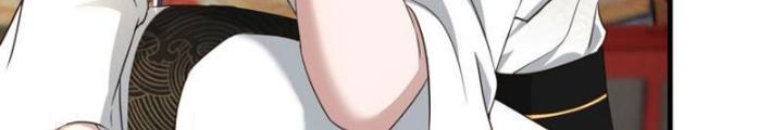 Tối Cường Phò Mã Loạn Tam Giới Chapter 22 - Trang 2