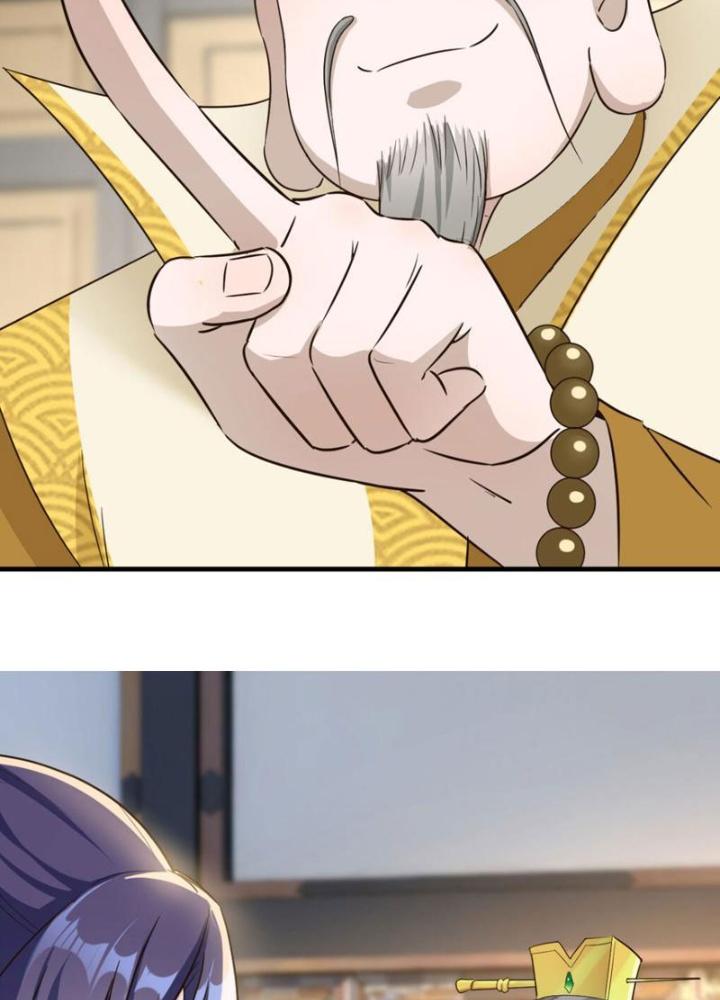 Tối Cường Phò Mã Loạn Tam Giới Chapter 22 - Trang 2