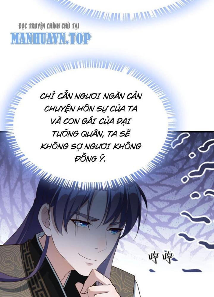 Tối Cường Phò Mã Loạn Tam Giới Chapter 22 - Trang 2