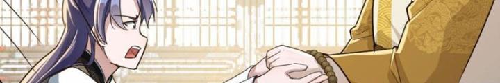 Tối Cường Phò Mã Loạn Tam Giới Chapter 22 - Trang 2