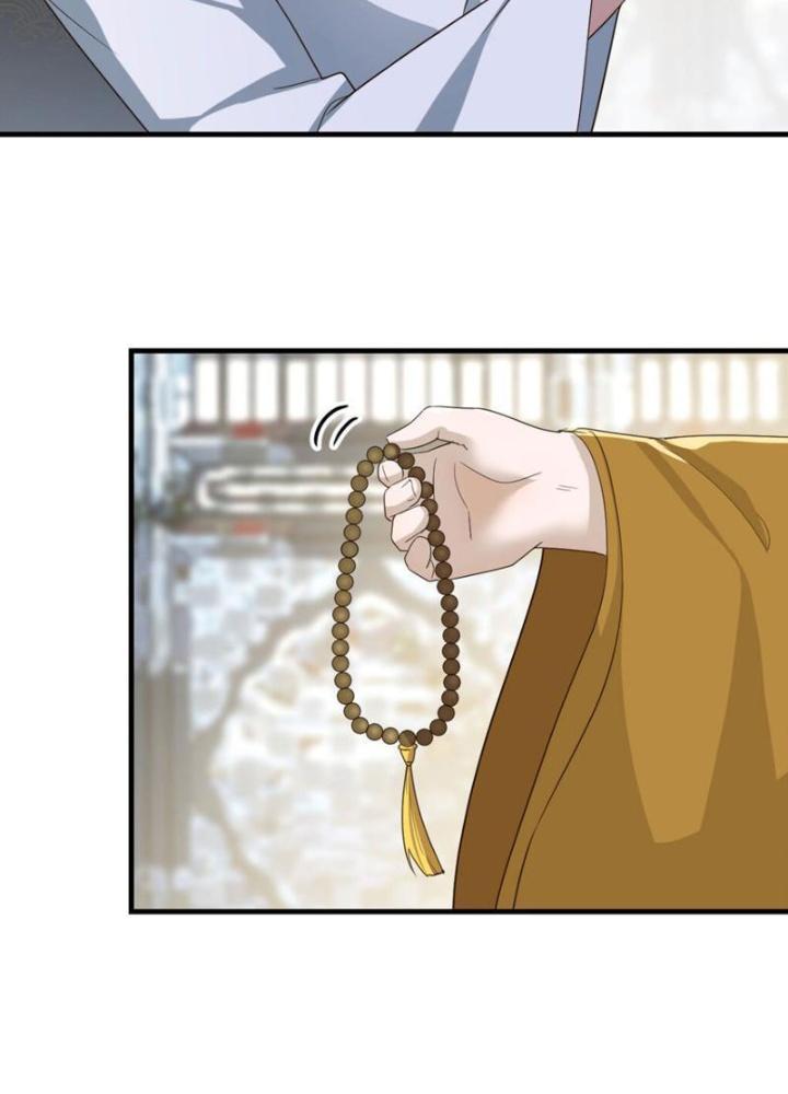 Tối Cường Phò Mã Loạn Tam Giới Chapter 22 - Trang 2