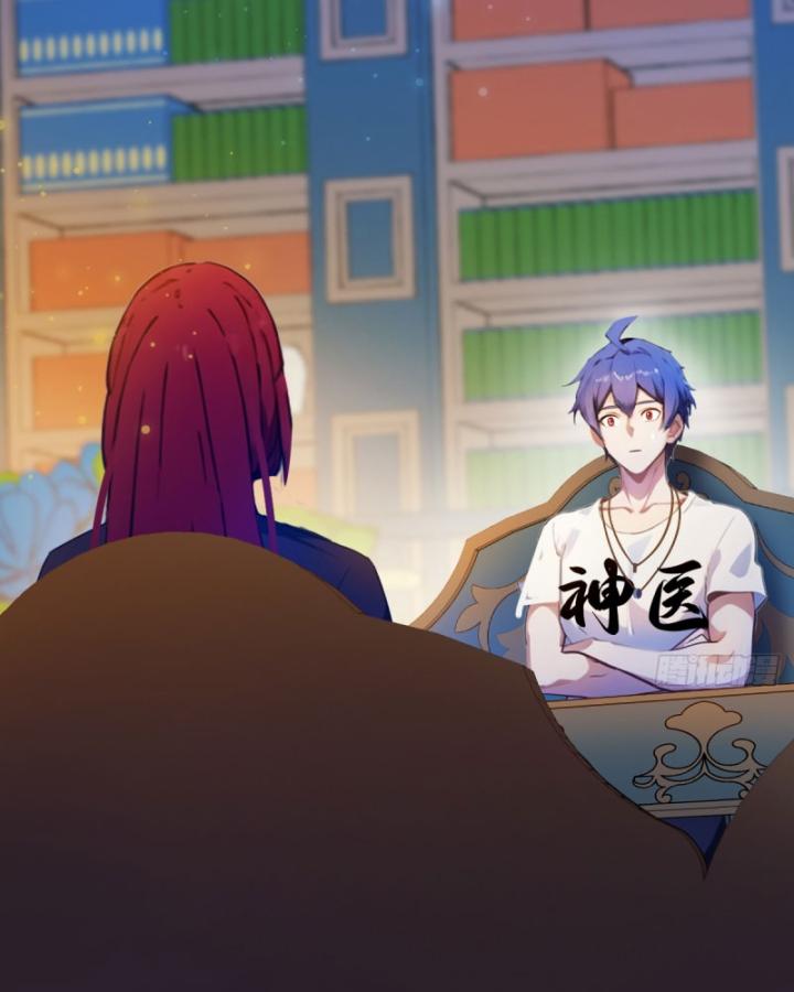 Ngươi Cấp Bậc Gì Dám Giả Bộ Trước Mặt Bảy Sư Tỷ Của Ta? Chapter 26 - Trang 2