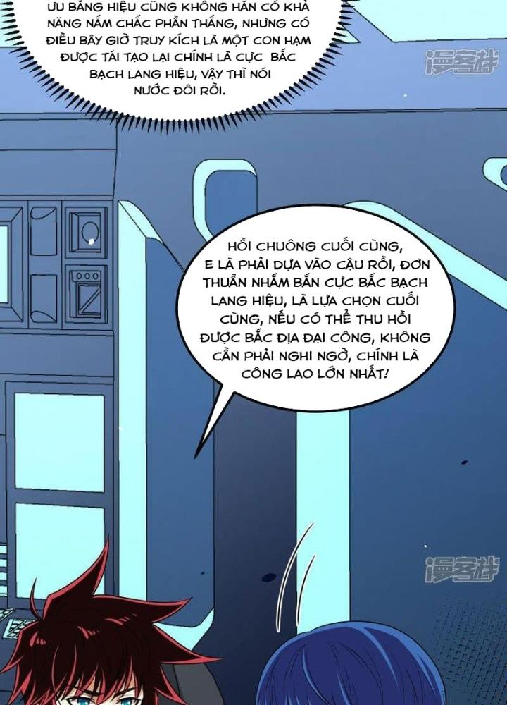 Chiến Hạm Của Ta Có Thể Thăng Cấp Chapter 90 - Trang 2