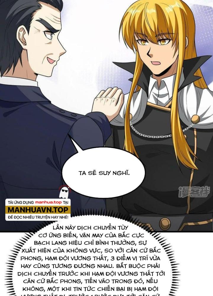 Chiến Hạm Của Ta Có Thể Thăng Cấp Chapter 90 - Trang 2