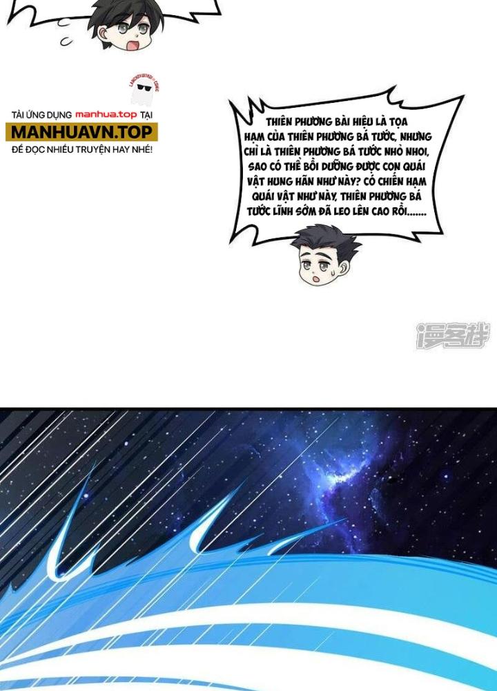 Chiến Hạm Của Ta Có Thể Thăng Cấp Chapter 90 - Trang 2