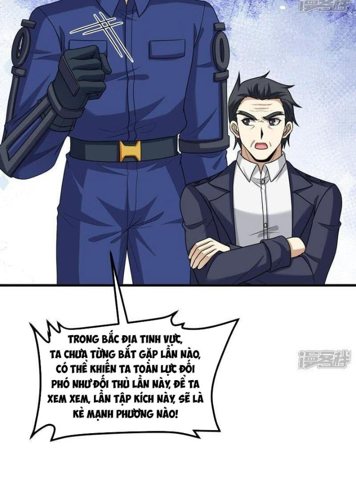 Chiến Hạm Của Ta Có Thể Thăng Cấp Chapter 90 - Trang 2