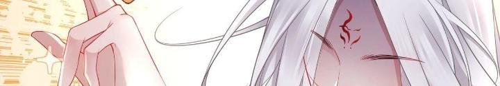 Thiên Hạ Vô Song Chapter 17 - Trang 2