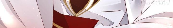 Thiên Hạ Vô Song Chapter 17 - Trang 2