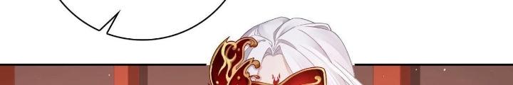 Thiên Hạ Vô Song Chapter 17 - Trang 2