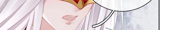 Thiên Hạ Vô Song Chapter 17 - Trang 2