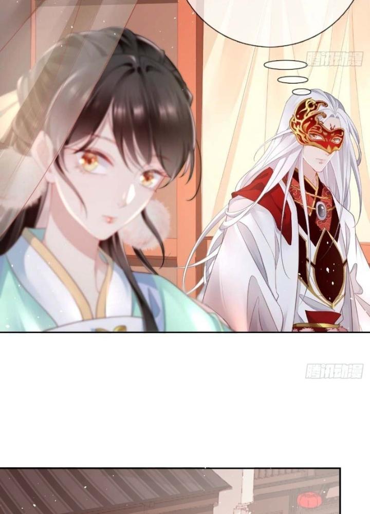 Thiên Hạ Vô Song Chapter 18 - Trang 2