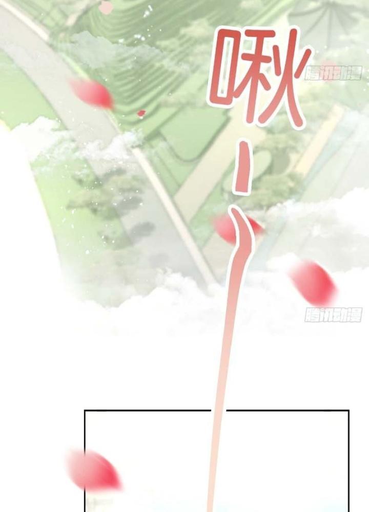 Thiên Hạ Vô Song Chapter 18 - Trang 2