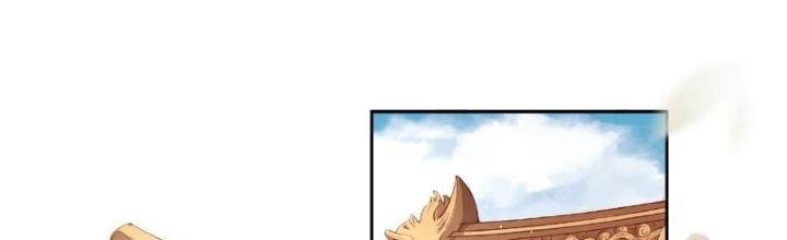 Thiên Hạ Vô Song Chapter 19 - Trang 2