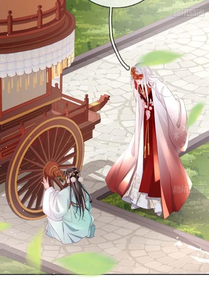 Thiên Hạ Vô Song Chapter 19 - Trang 2