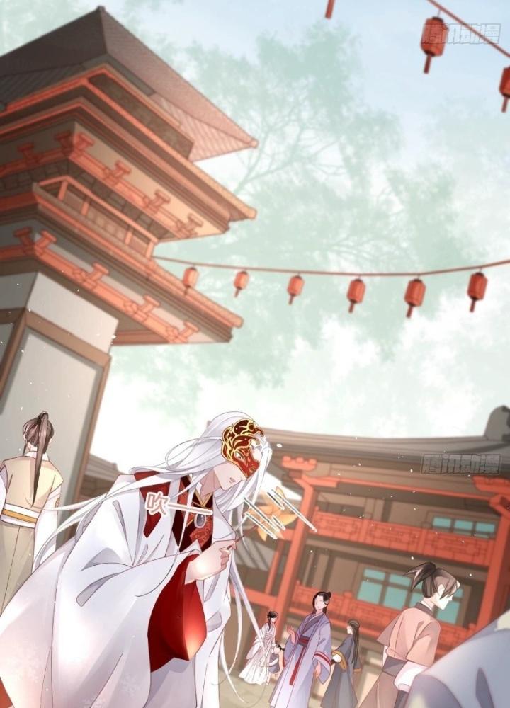 Thiên Hạ Vô Song Chapter 19 - Trang 2