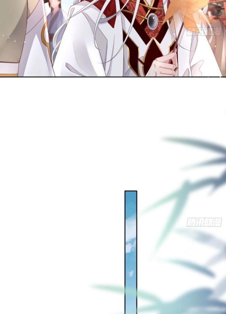 Thiên Hạ Vô Song Chapter 19 - Trang 2