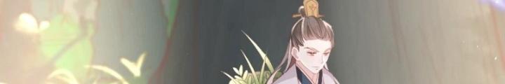 Thiên Hạ Vô Song Chapter 20 - Trang 2