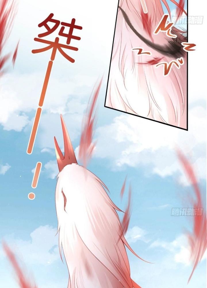 Thiên Hạ Vô Song Chapter 20 - Trang 2