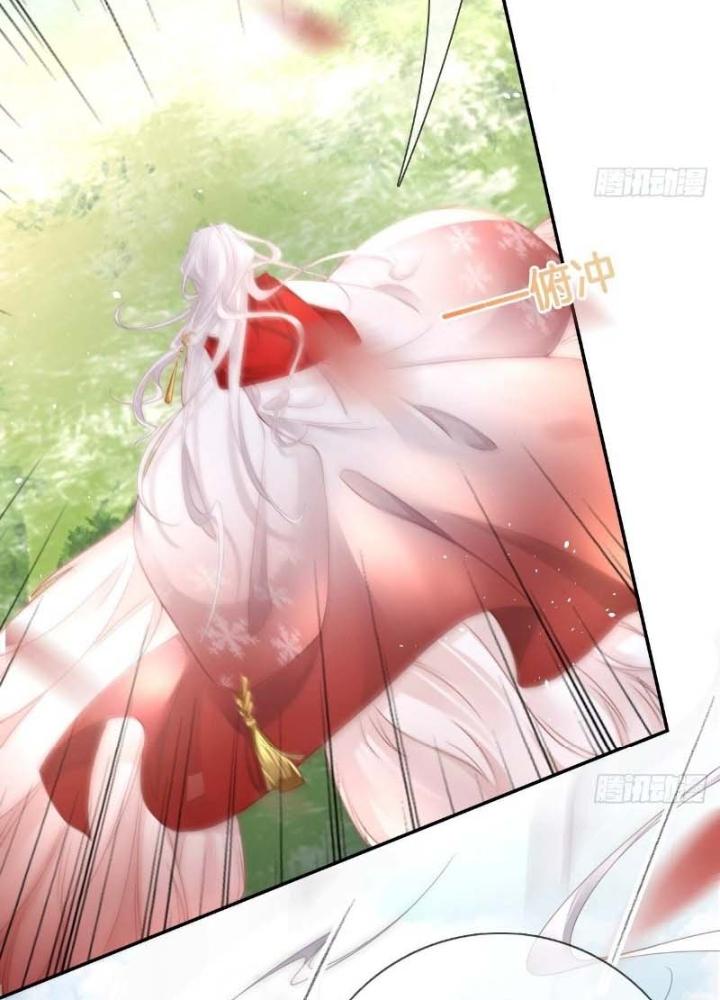 Thiên Hạ Vô Song Chapter 20 - Trang 2